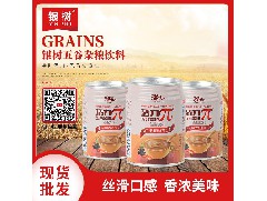 怎么选择饮料加工厂家？