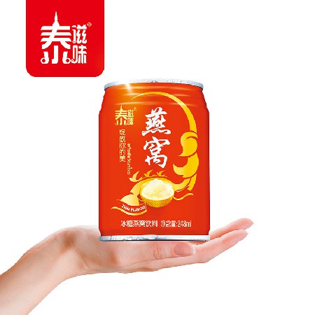 OEM加工泰滋味冰糖燕窝饮品细腻润滑燕窝饮料6罐试喝装招商加盟